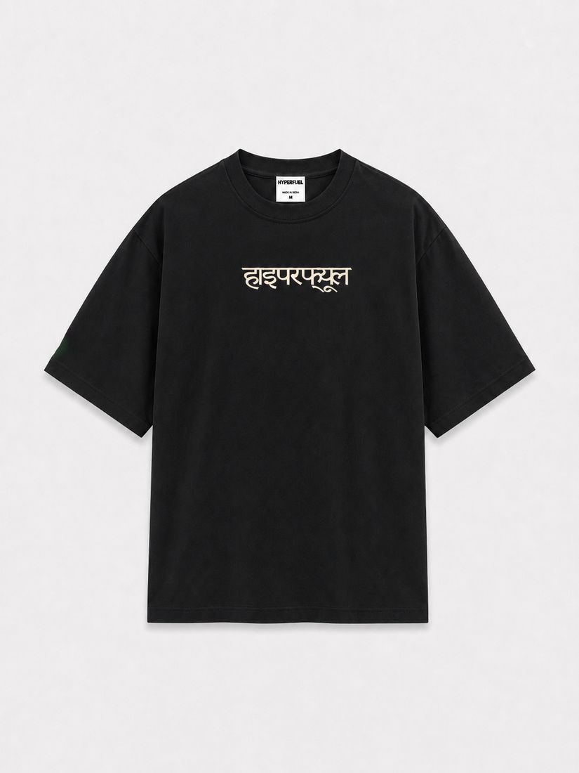Liquid Assets T-Shirt