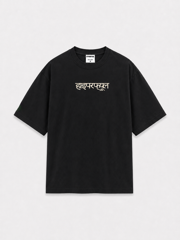 Liquid Assets T-Shirt