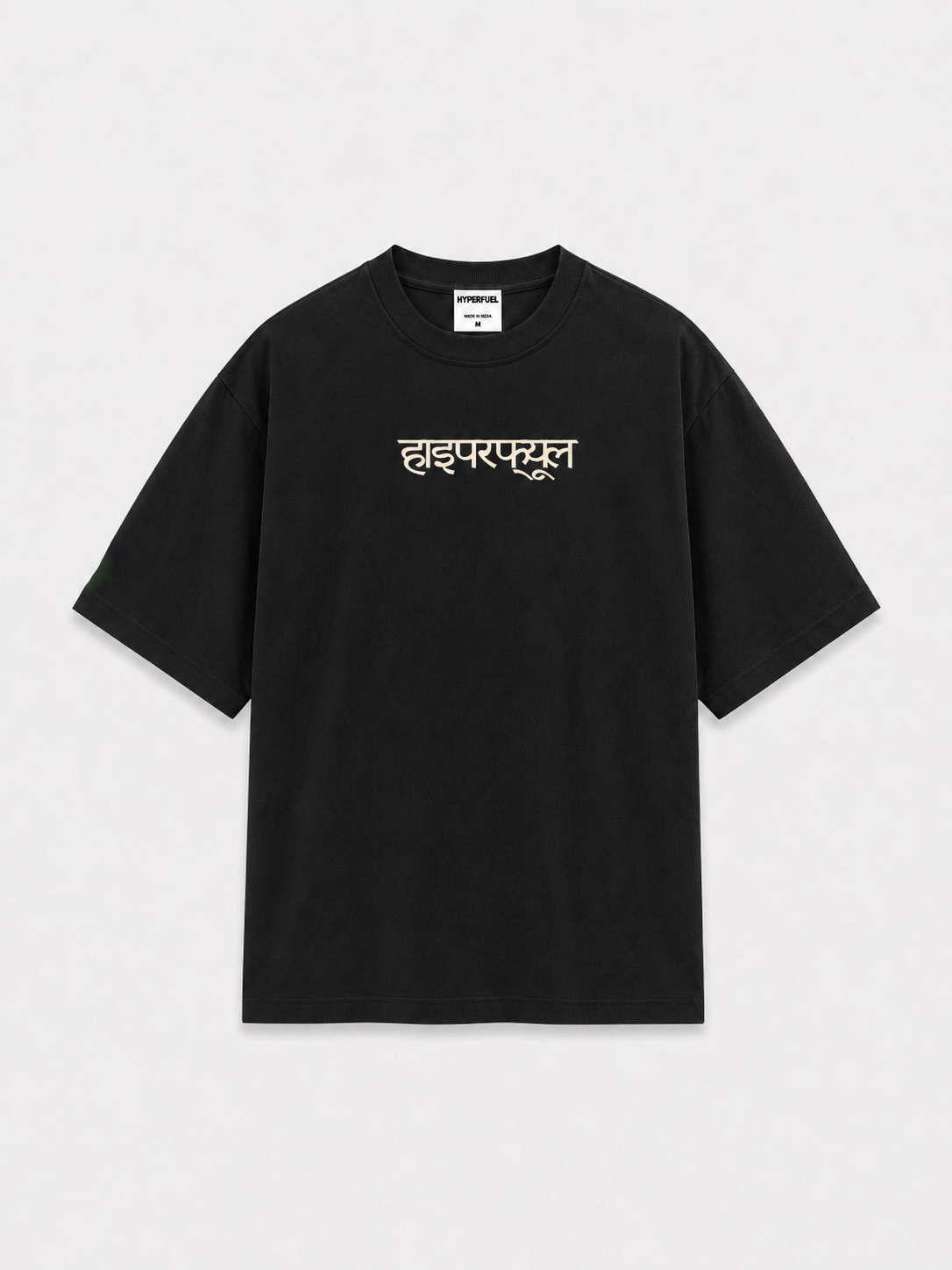 Liquid Assets T-Shirt