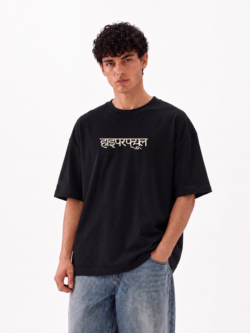 Liquid Assets T-Shirt