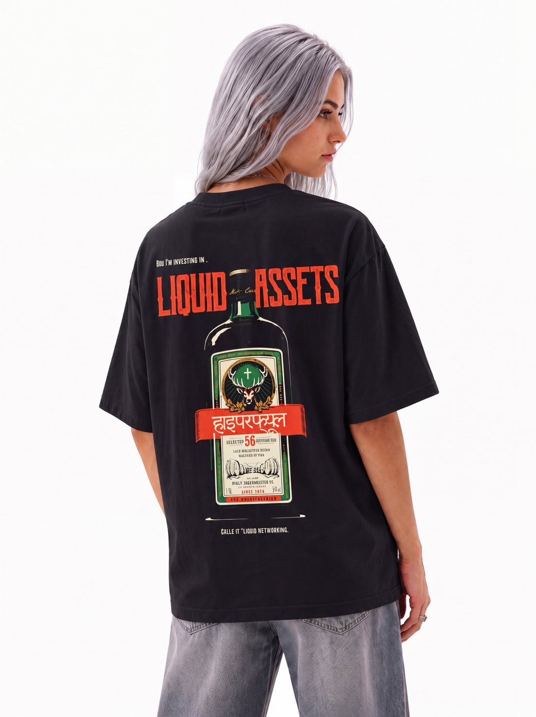 Liquid Assets T-Shirt