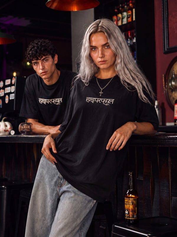 Liquid Assets T-Shirt