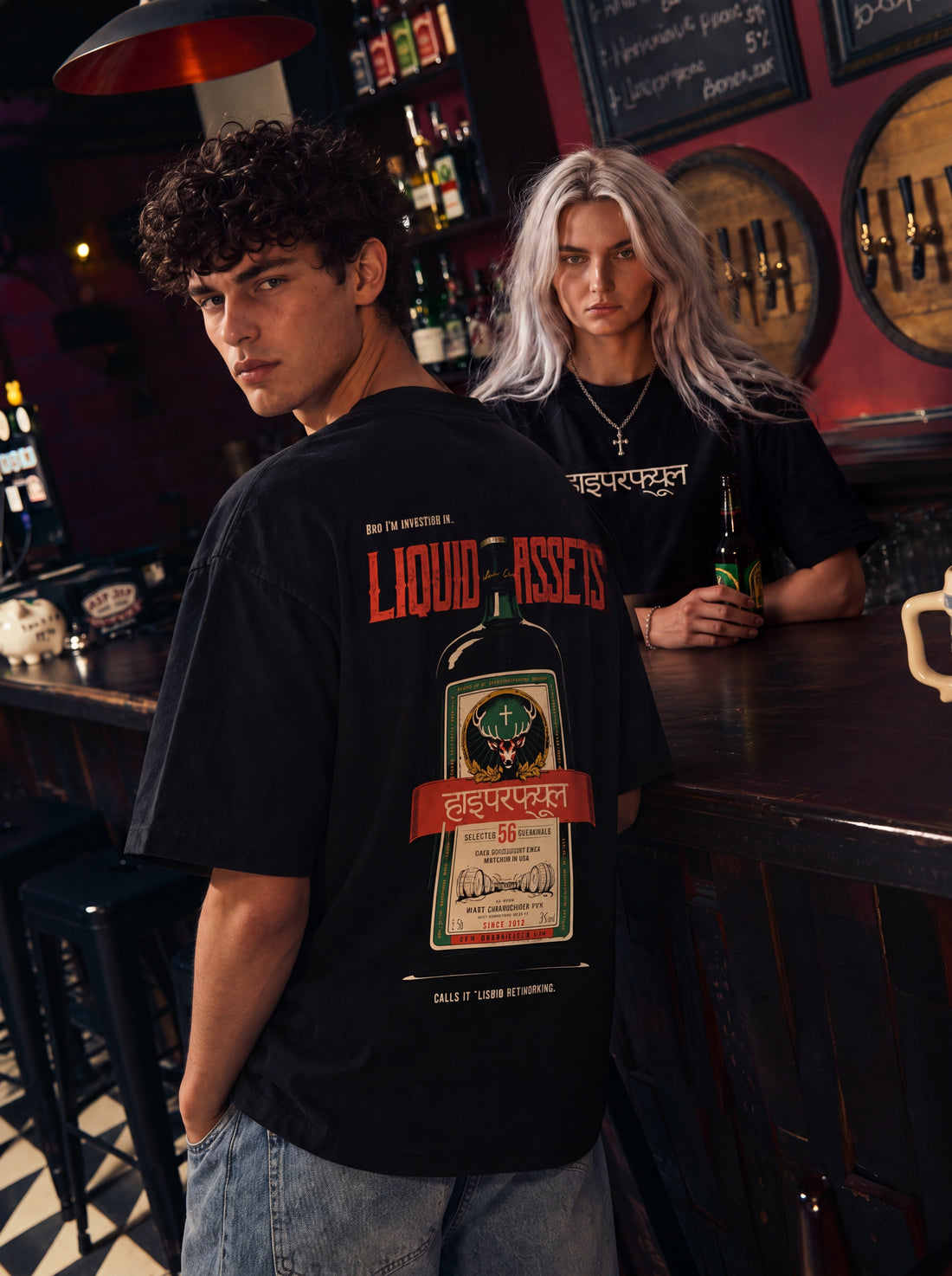 Liquid Assets T-Shirt