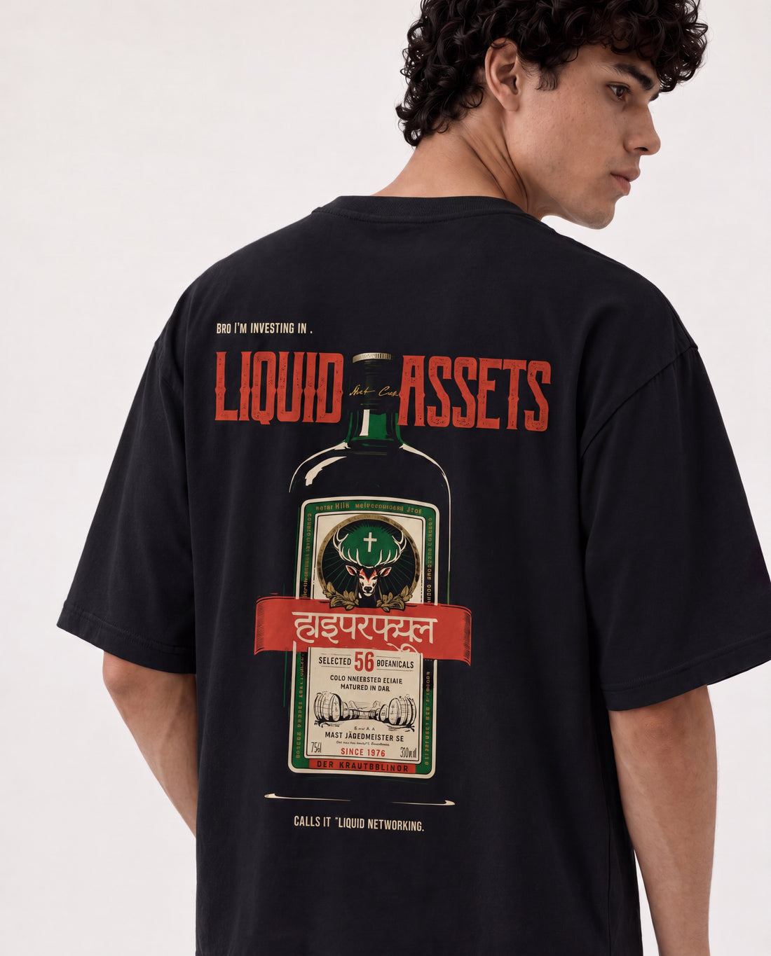 Liquid Assets T-Shirt