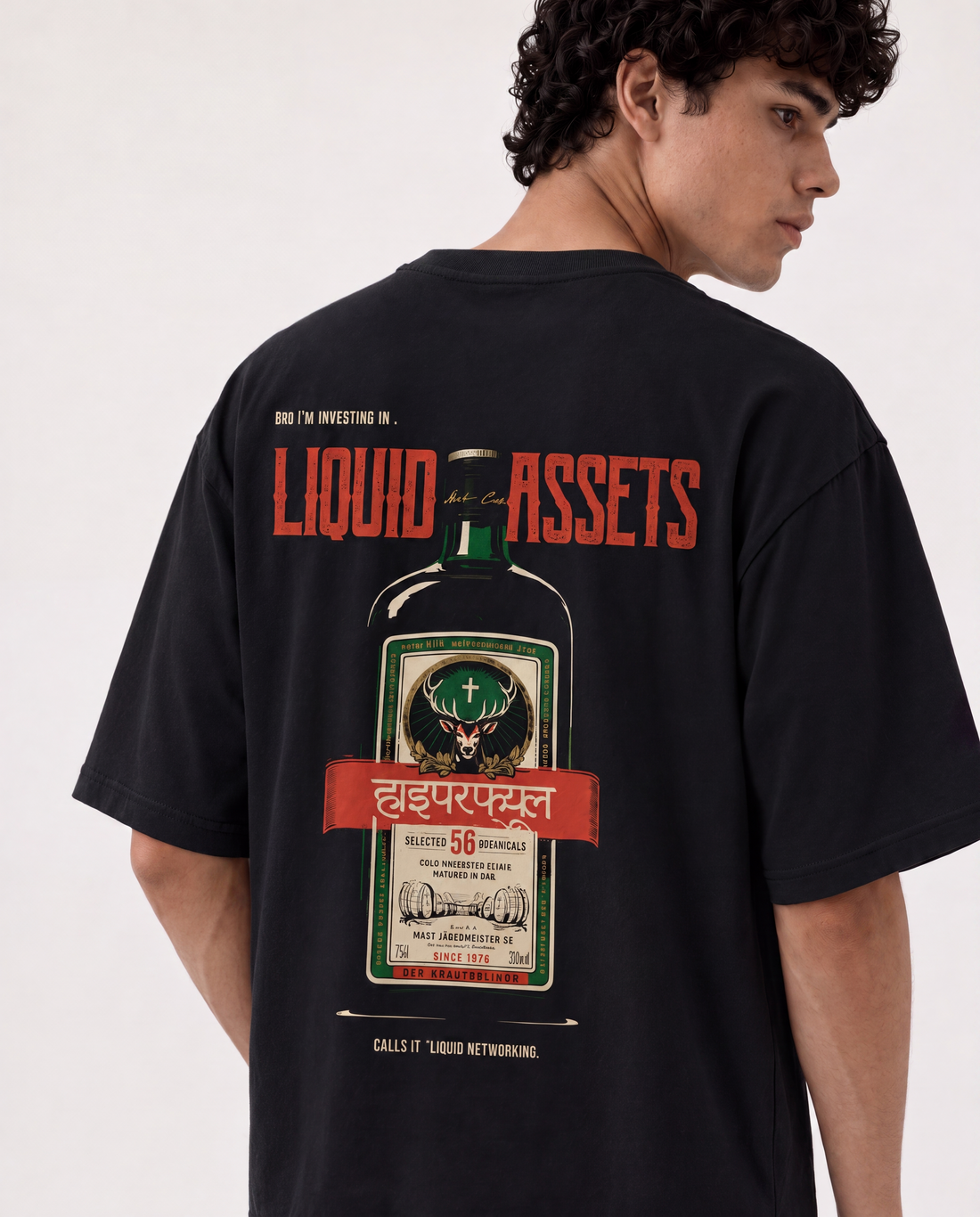 Liquid Assets T-Shirt